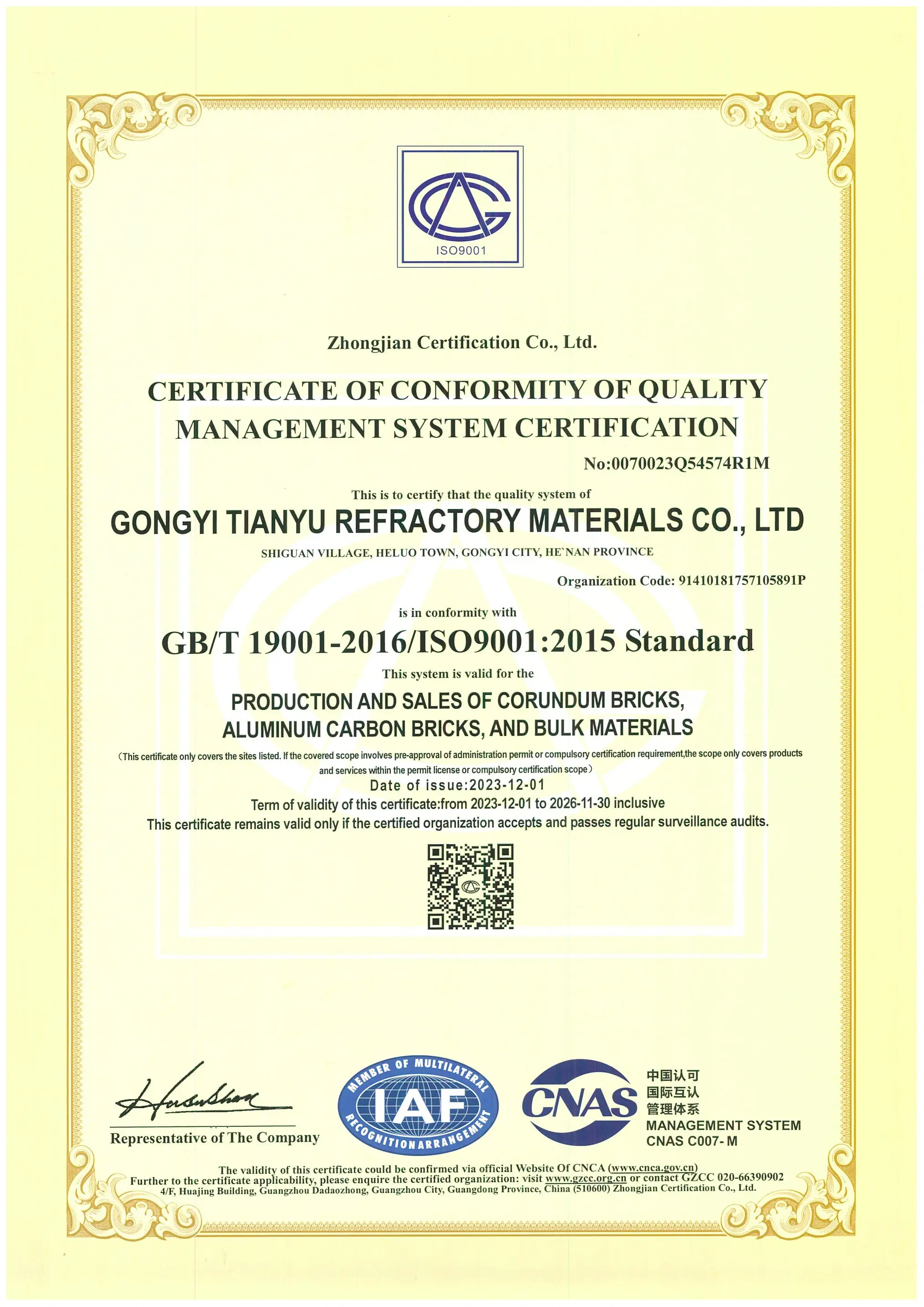 baiduimg.webp baiduimg.webp