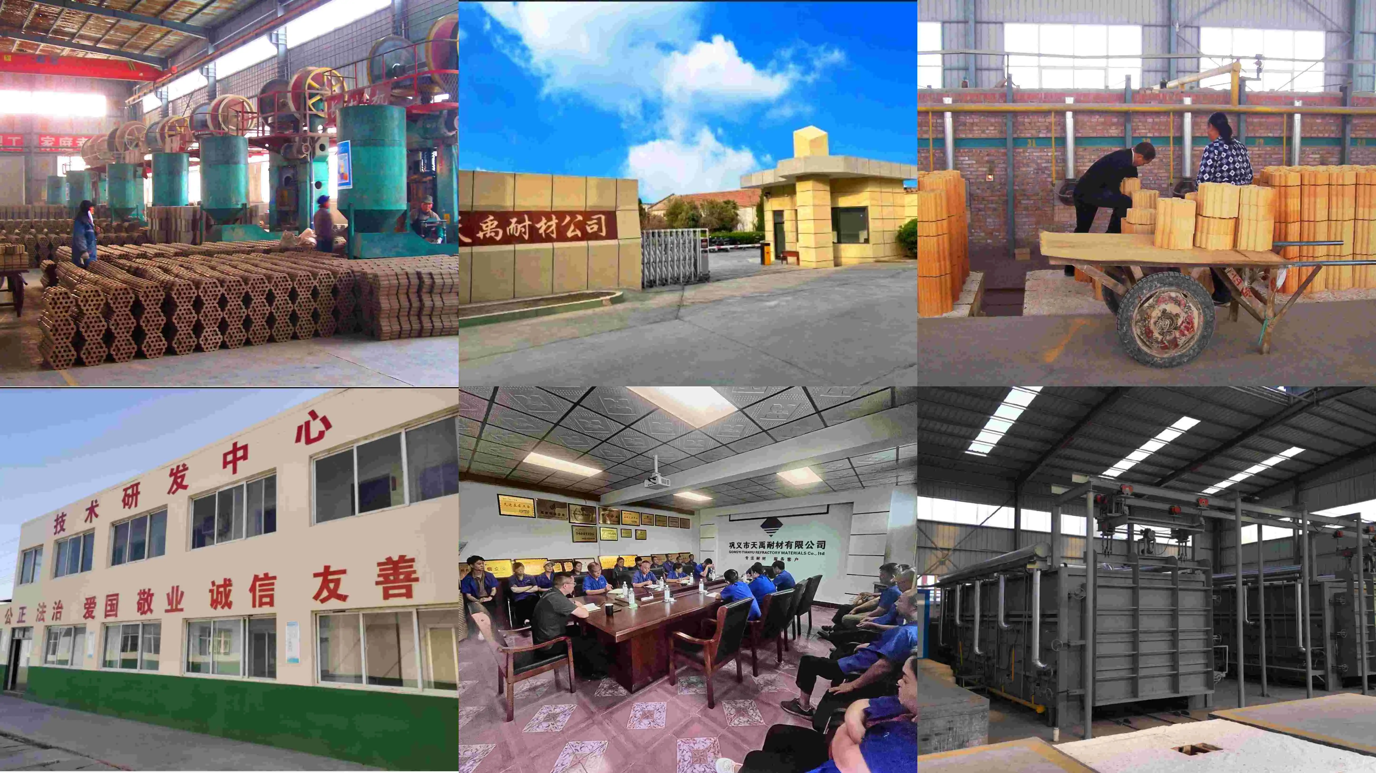 product-1-1 product-1-1